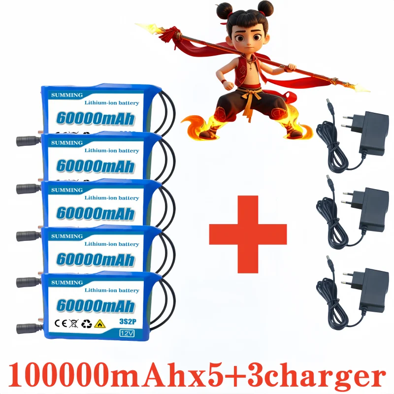 

12.6v 60Ah Rechargeable Lithium Ion Battery Pack NEW Portable Super 12V 60000mah Battery Capacity DC CCTV Cam Monitor +Charger