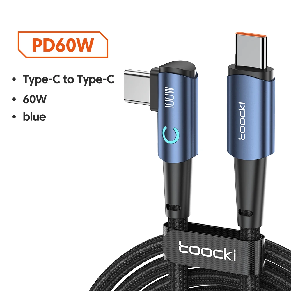 60W blue