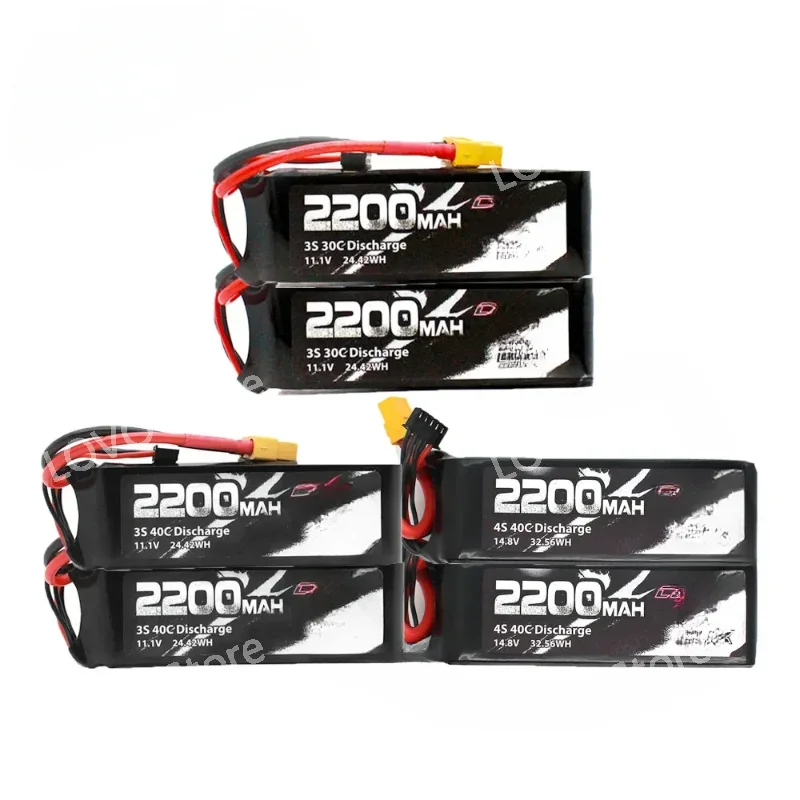 

2PCS 3S 11.1V Lipo Battery 2200mAh 30C 70C With XT60 Plug For RC Airplane Helicopter Quadcopter FPV Drone Car Racing