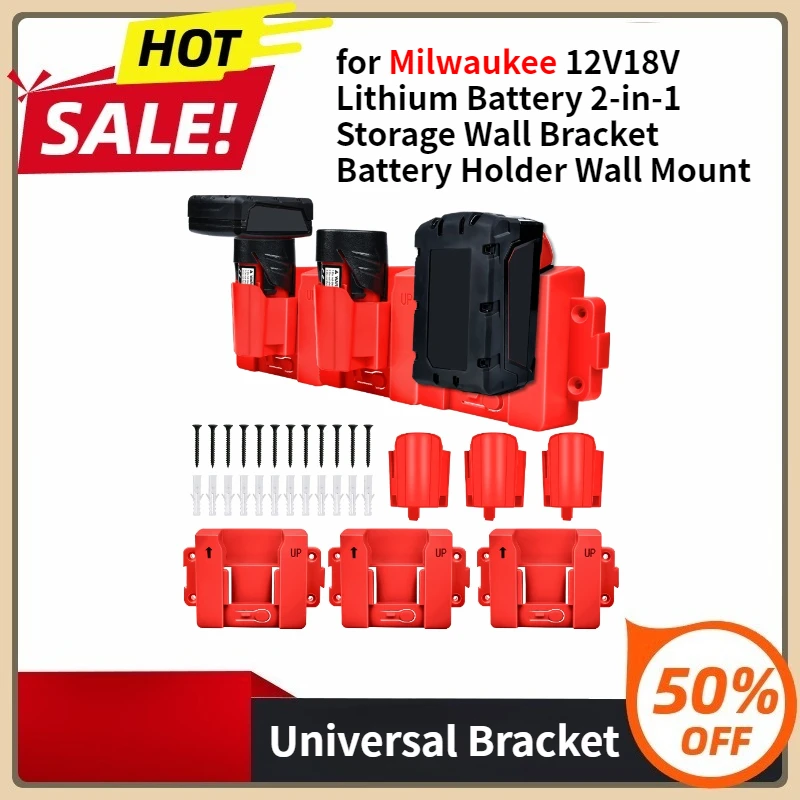 

For M12-18 Universal Bracket for Milwaukee 12V18V Lithium Battery 2-in-1 Storage Wall Bracket Battery Holder Wall Mount