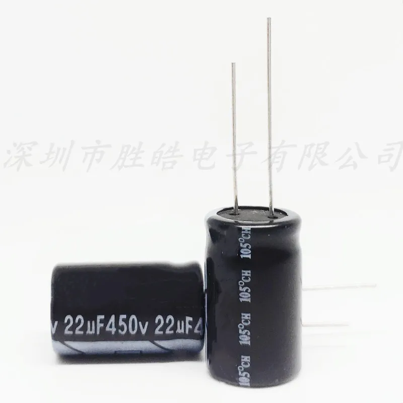 (10PCS)  450V22UF   Volume：16x25mm    Straight Plug  Aluminum Electrolytic Capacitor  450V22UF  High Quality