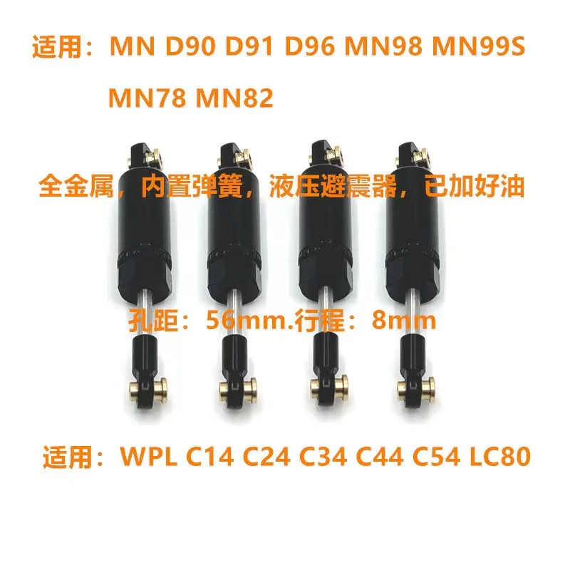 

Metal Upgraded Hydraulic Shock Absorber For MN Model D90 D91 D96 99S MN82 LC79 MN78 WPL C14 C24 RC Car Parts