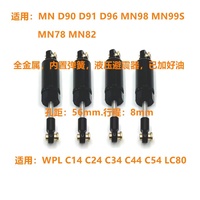 Metal Upgraded Hydraulic Shock Absorber For MN Model D90 D91 D96 99S MN82 LC79 MN78 WPL C14 C24 RC Car Parts
