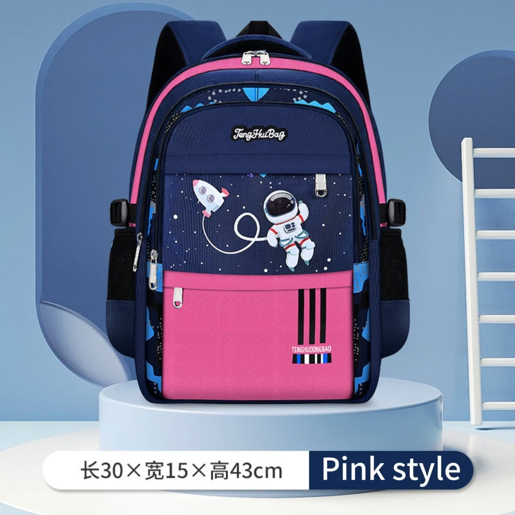 Variant: Baby Pink