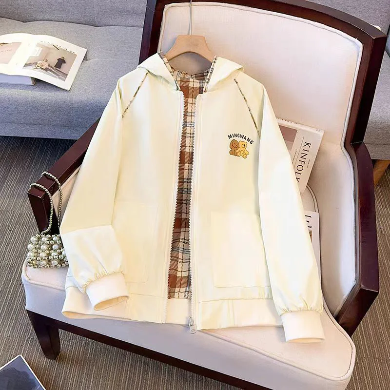 

ITOOLIN 2025 New Casual Fashion Trends Versatile Laziness Feeling Apricot Solid Color Hooded Jacket Series