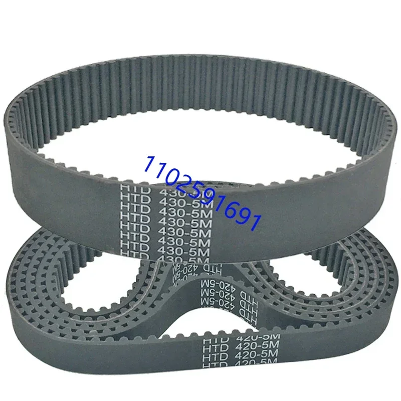 Timing Belt HTD5M 425/430/435/440/445/450/460/465/470 Circle-arc Teeth Belt Width 15/20/25/30 Mm Teeth Pitch 5mm