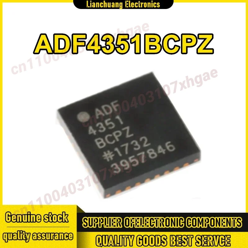 

ADF4351 ADF4351BCPZ ADF4351BCPZ-RL7 VFQFN-32 IC чипсет новый оригинальный в наличии