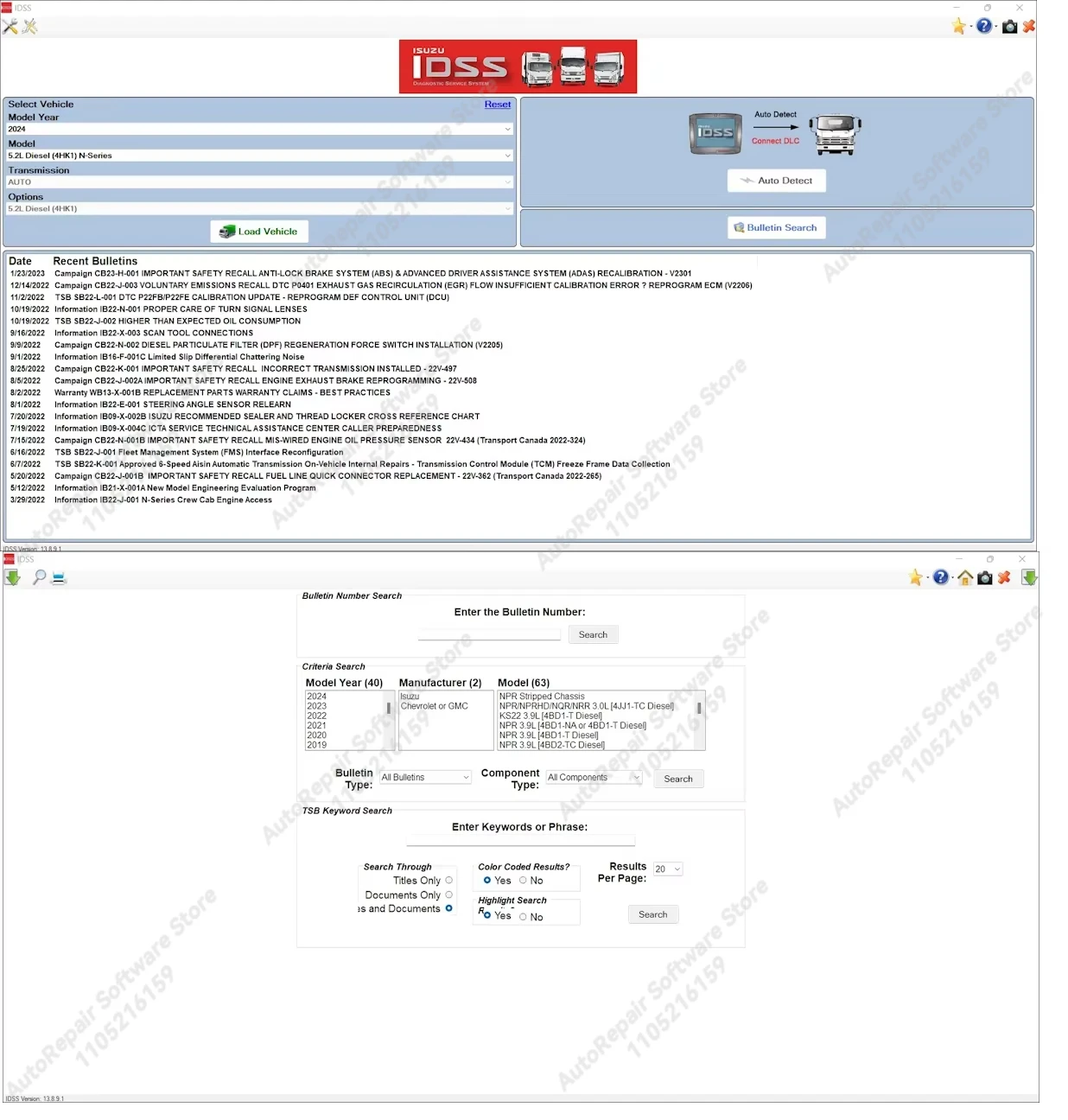 Obrázek 5: 2025 horké pro isuzu US-IDSS [2024.08] pro isuzu diagnostické obsluha systém (new nám IDSS ) [2023.02] KEYGEN