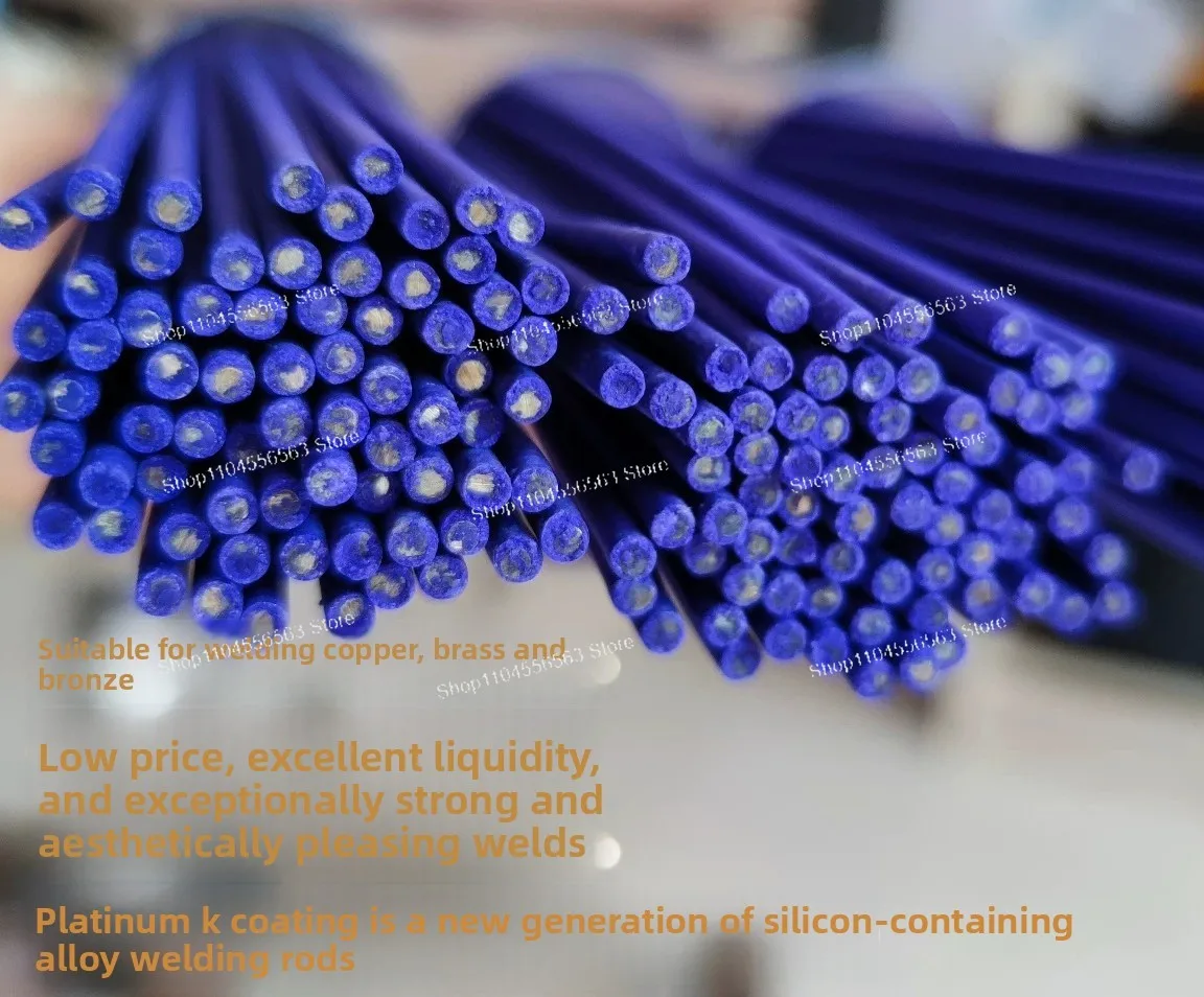 Platinum K blue coating electrode brazing red copper brass stainless steel electrode
