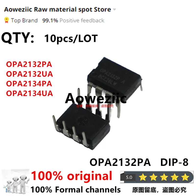 Aoweziic 2022+ 100% New Imported Original  OPA2132PA OPA2132UA OPA2134PA OPA2134UA Dual Operational Amplifier OPA2132 OPA2134