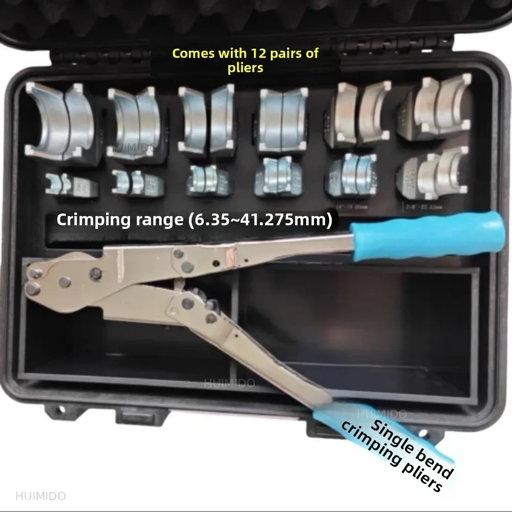 Manual Lock Ring Pressing Plier Welding-Free Quick  Fitting Tool Refrigeration Joint Clamp Pliers For Air Conditioner HVAC
