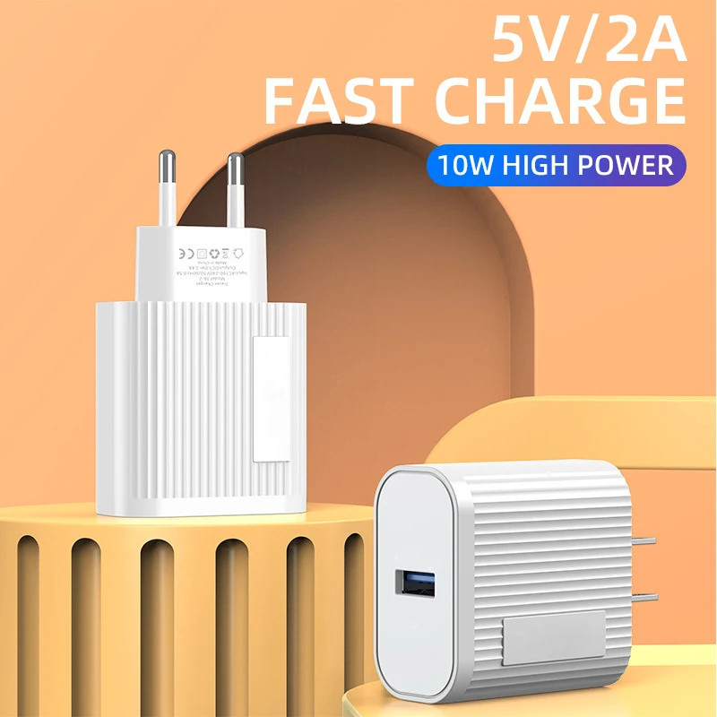 10w 5v2a
