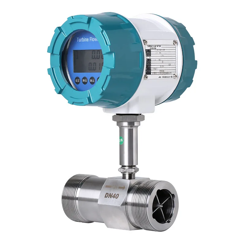Liquid Turbine Flowmeter Water Meter Diesel LWGY Alcohol Digital Display Sensor Methanol 4-20MA