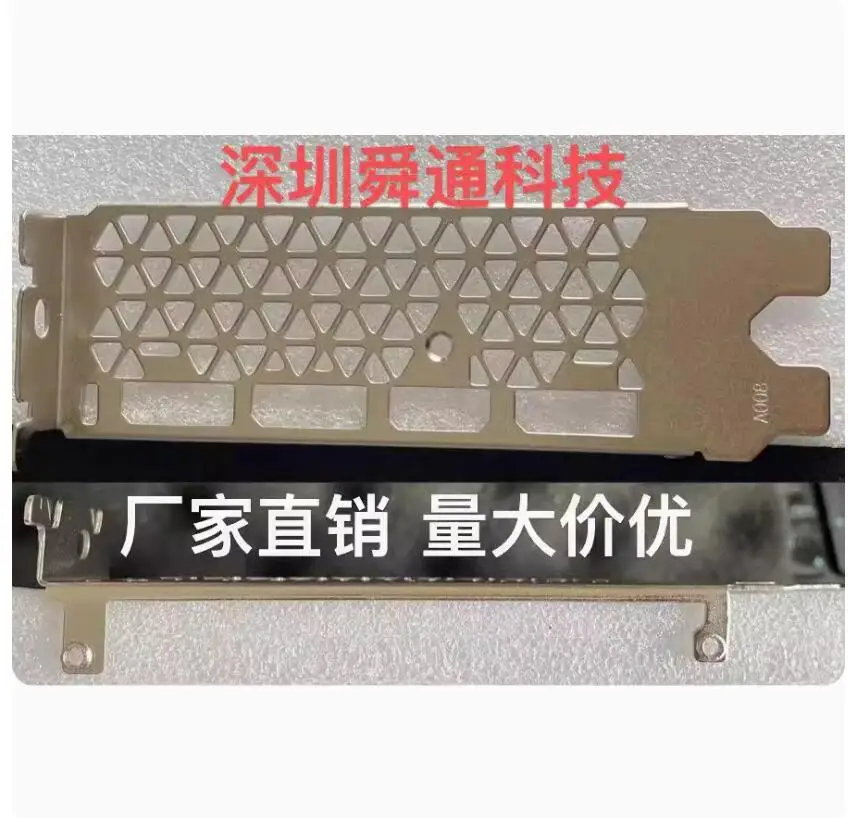 IO I/O Shield BackPlate BackPlates BackPlates Blende Bracket ze stali nierdzewnej dla ASRock RX5700XT PGD