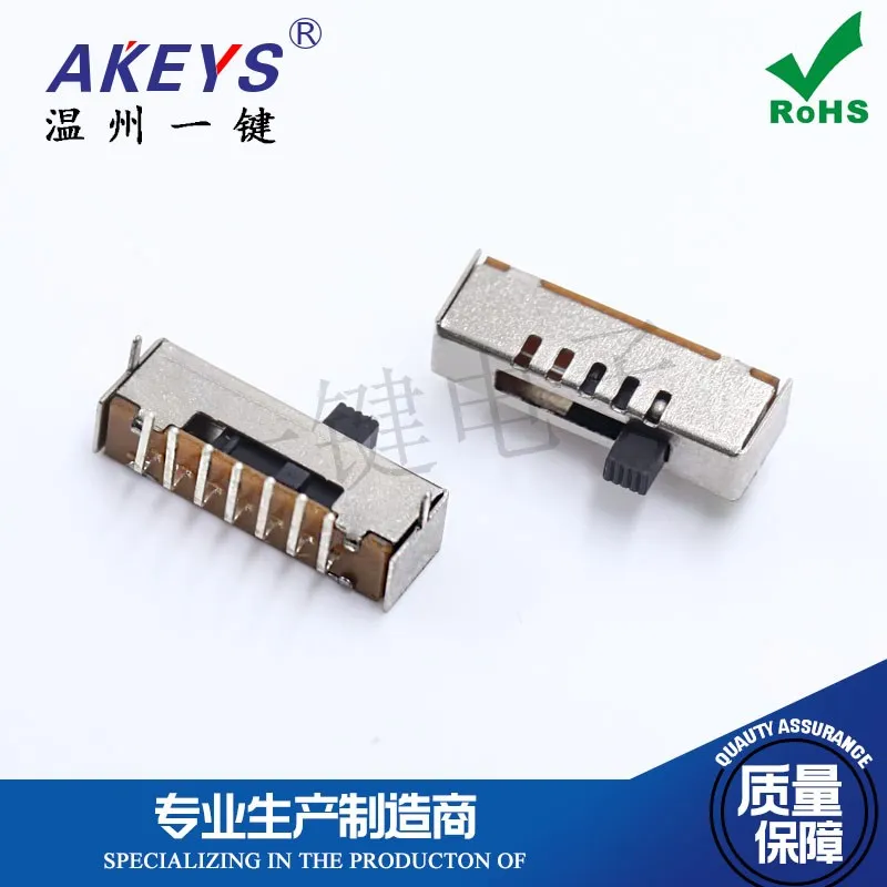 10Pcs SK-15E01 (1P5…