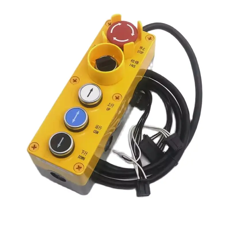 C5P00101P001 Car Top Inspection Box Handle C5P00285P001 Lift Elevator Parts Accessories