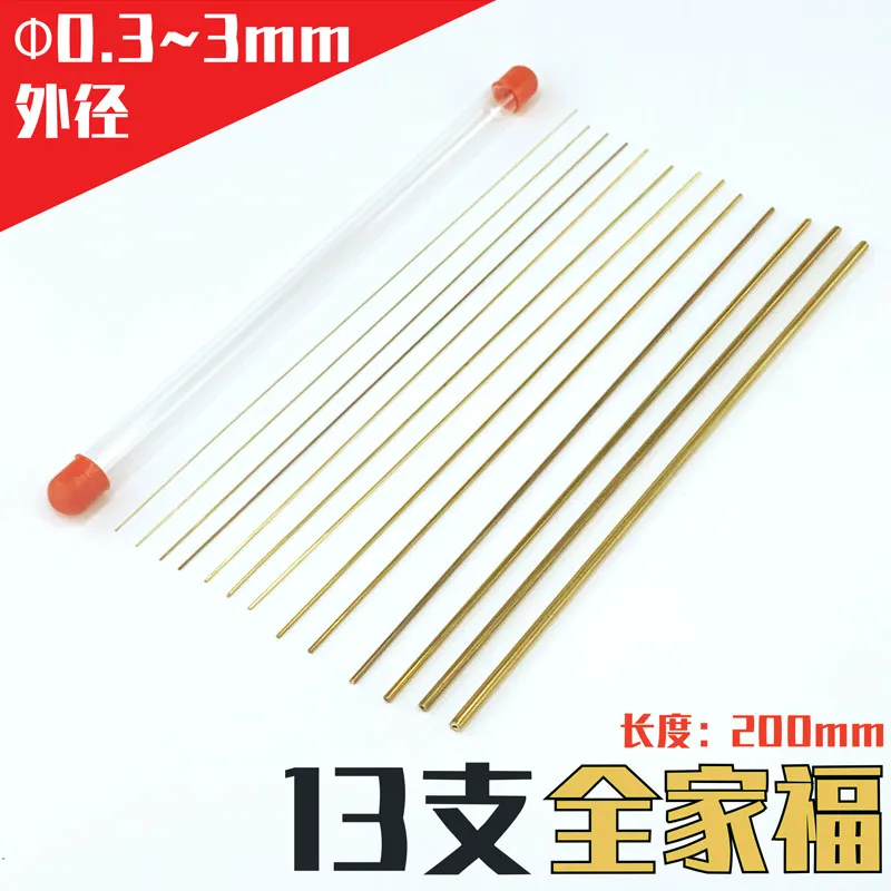 0.3-3mm  Brass Tubing Multi Diameter Metal Pipe for Model DIY Military Diorama Gundam Aircraft Handmade Hobby Craft Accessories