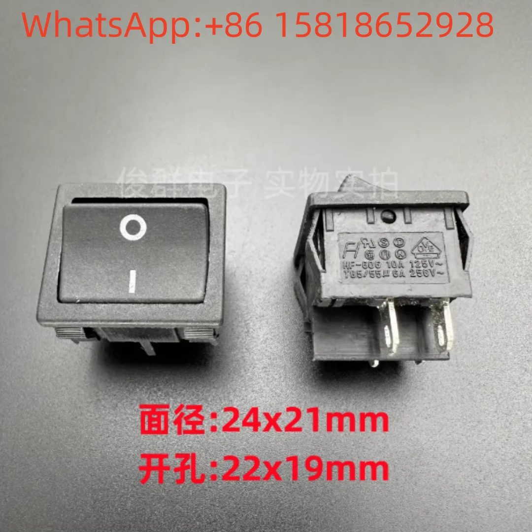 2pcs KCD5 Taiwan FH FH-606 Rocker Boat-shaped Power Switch, Boat-shaped Button, 4-pin, 2-position, 6A 250V Button