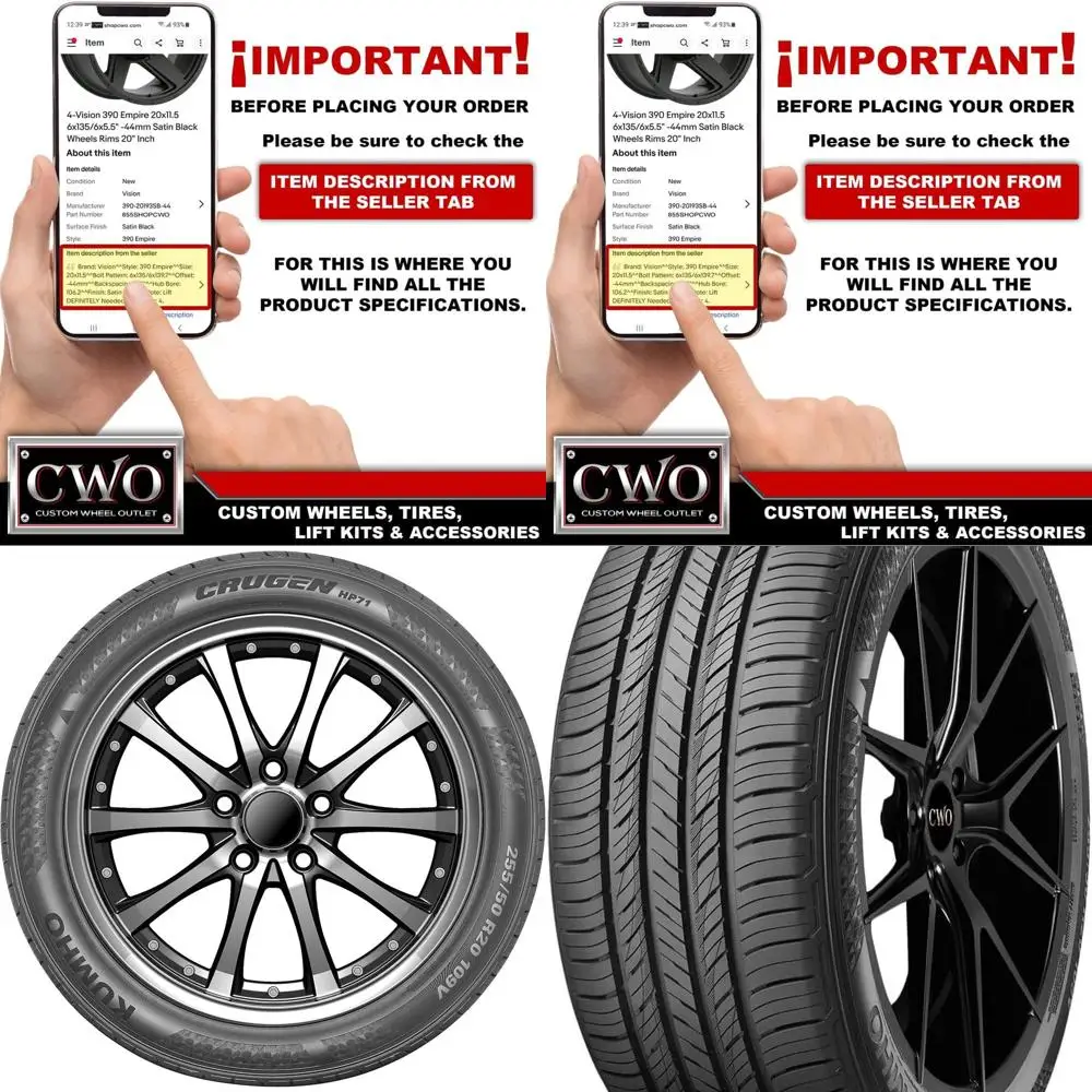 

Всесезонная шина Crugen HP71 — 285/50R20 116В