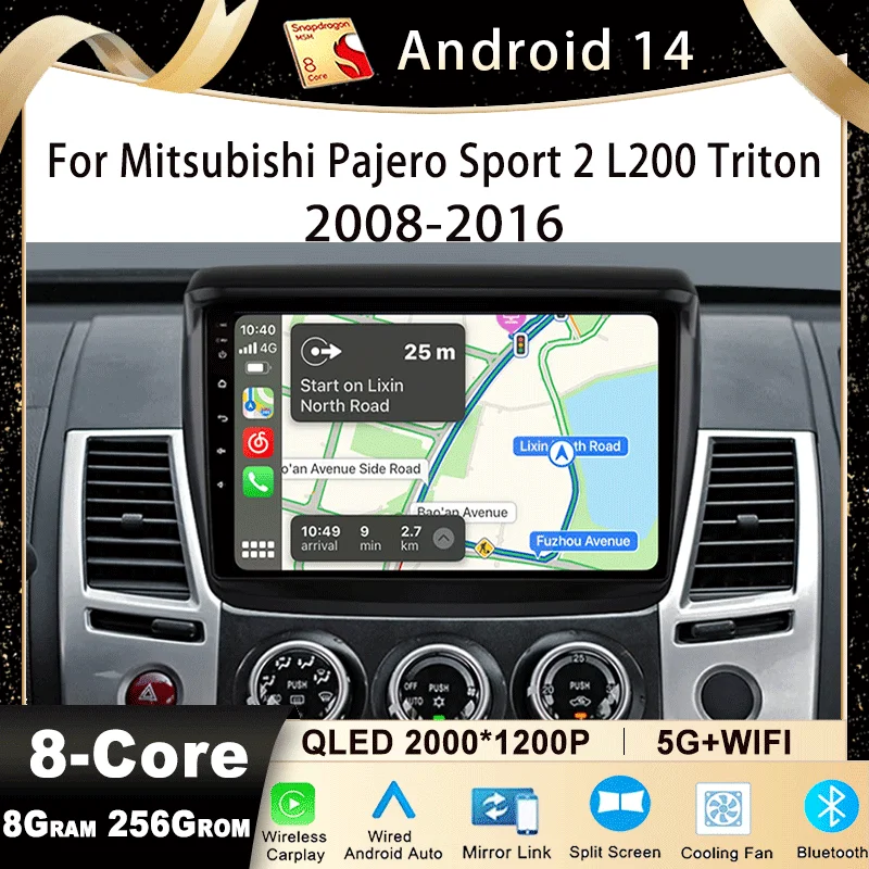 Android 14 For Mitsubishi Pajero Sport 2 L200 Triton 2008-2016  Car Radio Multimedia Video Player GPS Navigation Carplay Auto