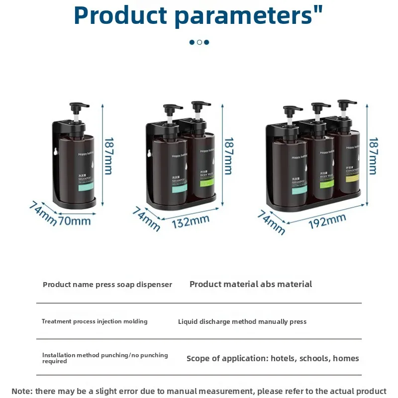 طقم موزع صابون غير مثقوب مثبت على الحائط مع تصميم حجرة معقم لليدين، مناسب للحمامات #4