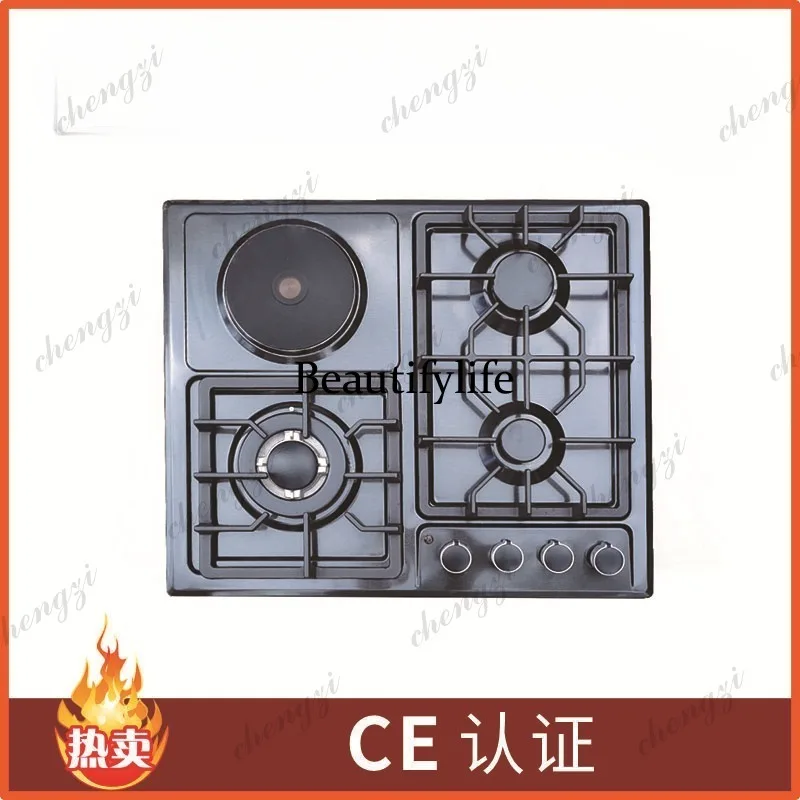 S178 gas stove multi-head stove three gas and one electric gas stove stainless steel table embedded dual-purpose 4 heads