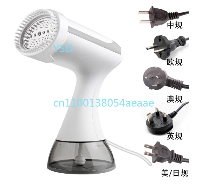 

Handheld steam garment iron, 110V & 230V, small and portable, suitable for the US and many other countries.