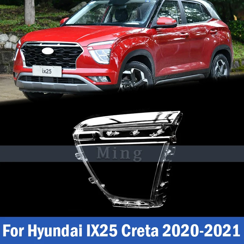 For Hyundai IX25 Creta 2020-2021 Car Headlight Cover Shell Front Headlight Glass Cover Shell Replacement Lampshade