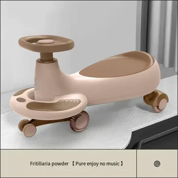 Children's Twister car baby walker 1-8 years old baby twist Scooter sliding swing toy car anti-rollover silent wheel yo-yo car