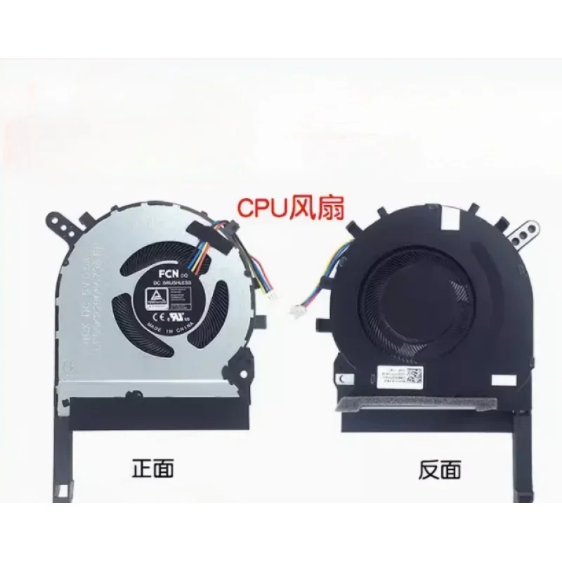 New CPU GPU Fan Cooler Set for Asus Strix TUF 2 Gaming A15 FA506Q FA506QR A17 FA70 6 FNCX FNCY 2021