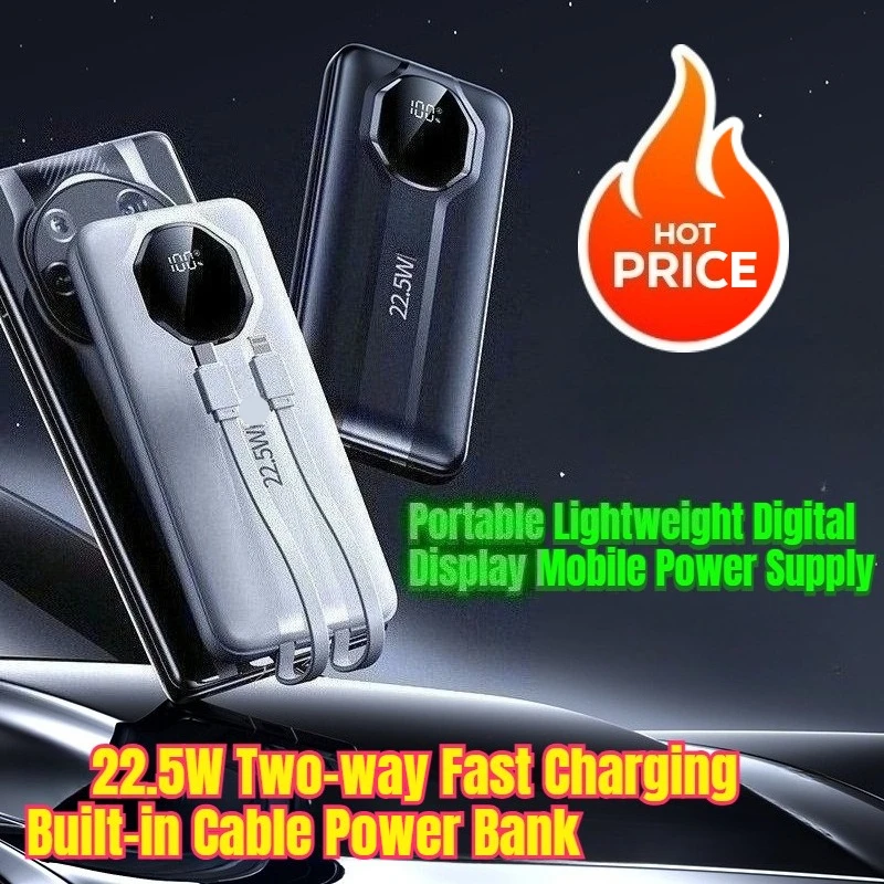 

22.5W Two-way Fast Charging Built-in Cable Power Bank Portable Lightweight Digital Display Mobile Power Supply