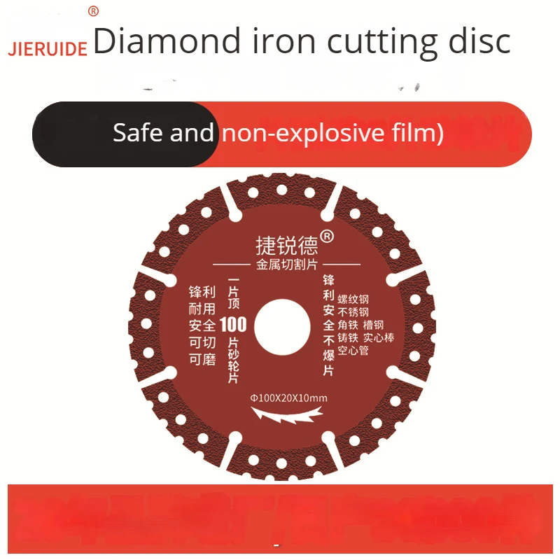 4Inch Metal Saw Blade Brazed Diamond Disc 100mm Iron Cutting Disc Cut Saw Blade Metal Disc for Stainless Steel Iron Channel Pipe