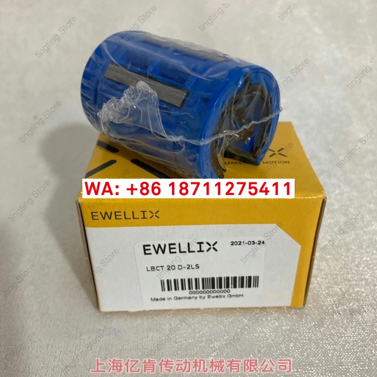 SKF-EWELLIX LBCT20D-2LS LB20 linear bearing imported from Germany 20X32X45
