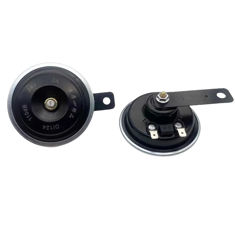 

Komatsu Excavator Loudspeaker PC210-8 220-7 240 300 350 360 Series 12V 24V Durable Audio Alarm System for Construction Equipment
