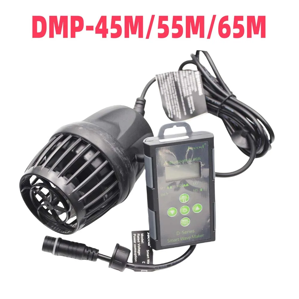 

DMP-45M/55M/65M Aquarium Wave Maker Pump Bluetooth WiFi App Control Freshwater Saltwater Fish Tank Aquarium Wavemaker Pump