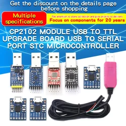 1PCS CP2102 USB to UART TTL Module Upgrade Board UBS to Serial Port STC Microcontroller Download Brush Machine Six in one UART