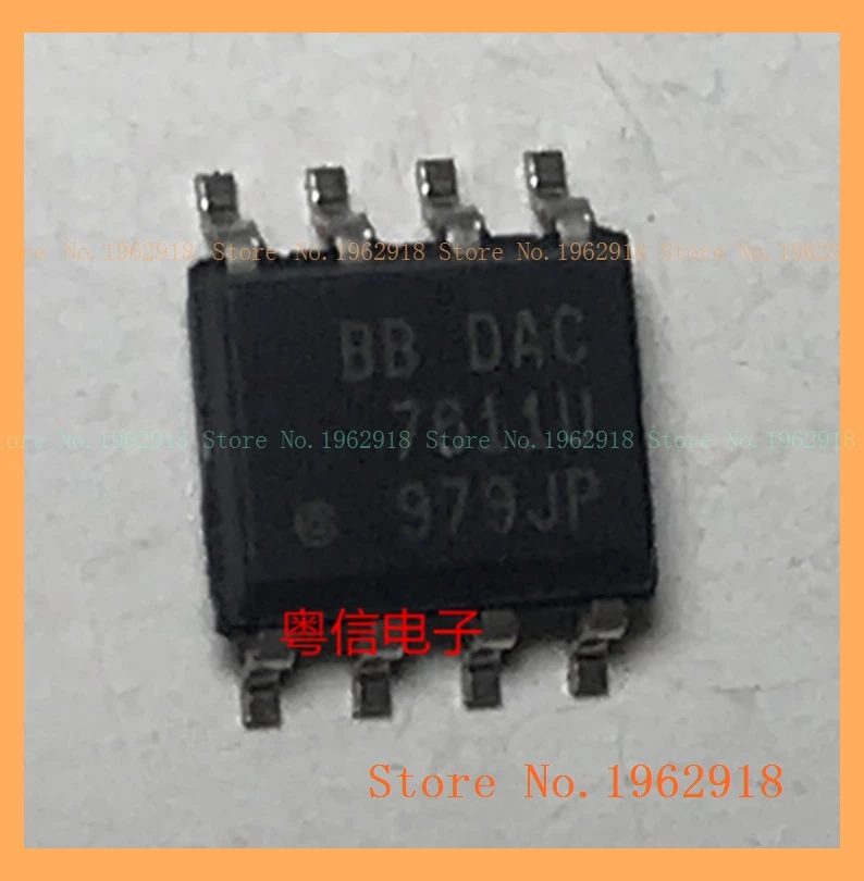 DAC7611U DAC7611 SOP8