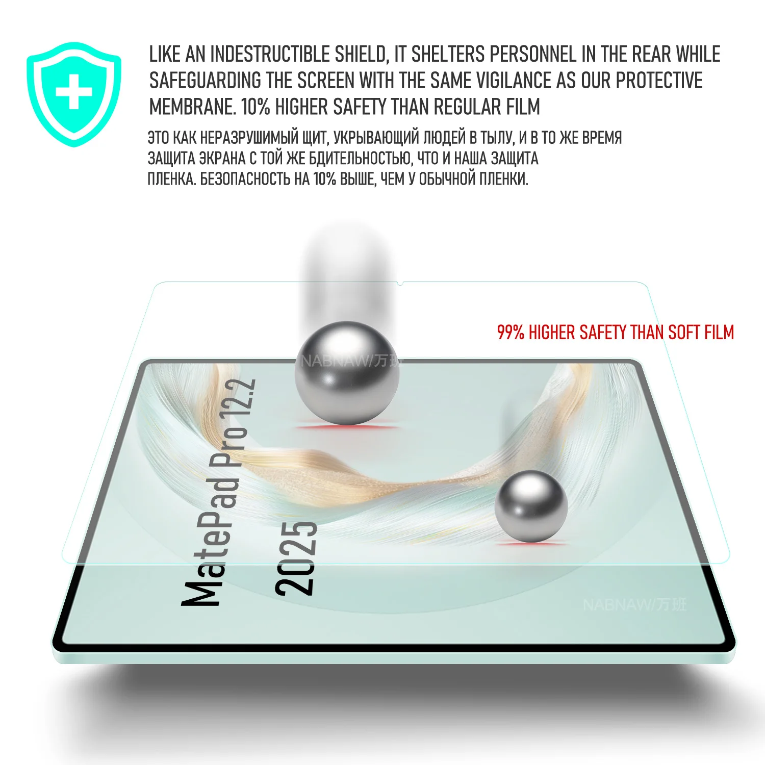 For Huawei MatePad Pro 12.2 2025 Full HD Tempered Glass Screen Protector On MatePad Pro 12.2 2024 Scratch Proof Film 2-Pack