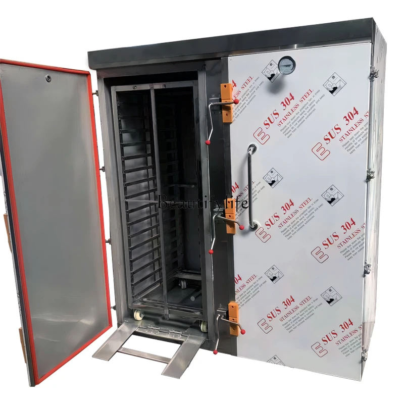 

Awakening and steaming integrated gas-electric constant temperature 72-plate cart-type canteen steamed steaming cabinet