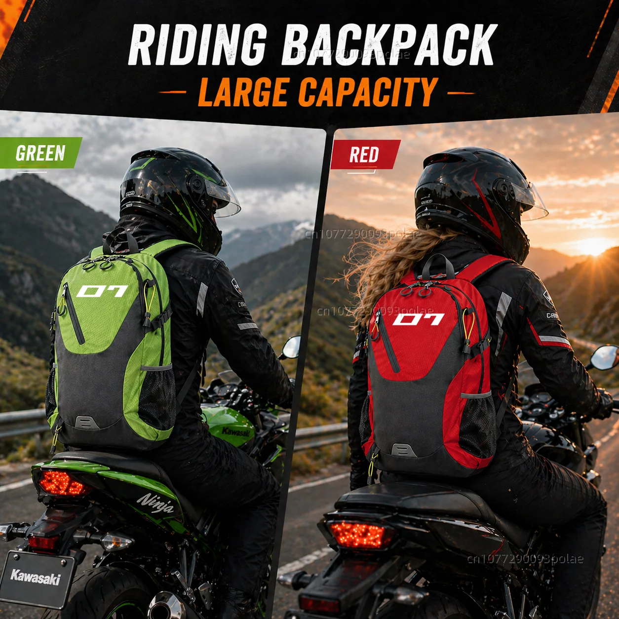 Large capacity rider backpack for touring