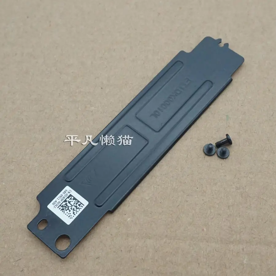 For  Dell E7470 E7270 M2 2280ngff SSD Hard Disk Rack Solid State Cooling Dj69