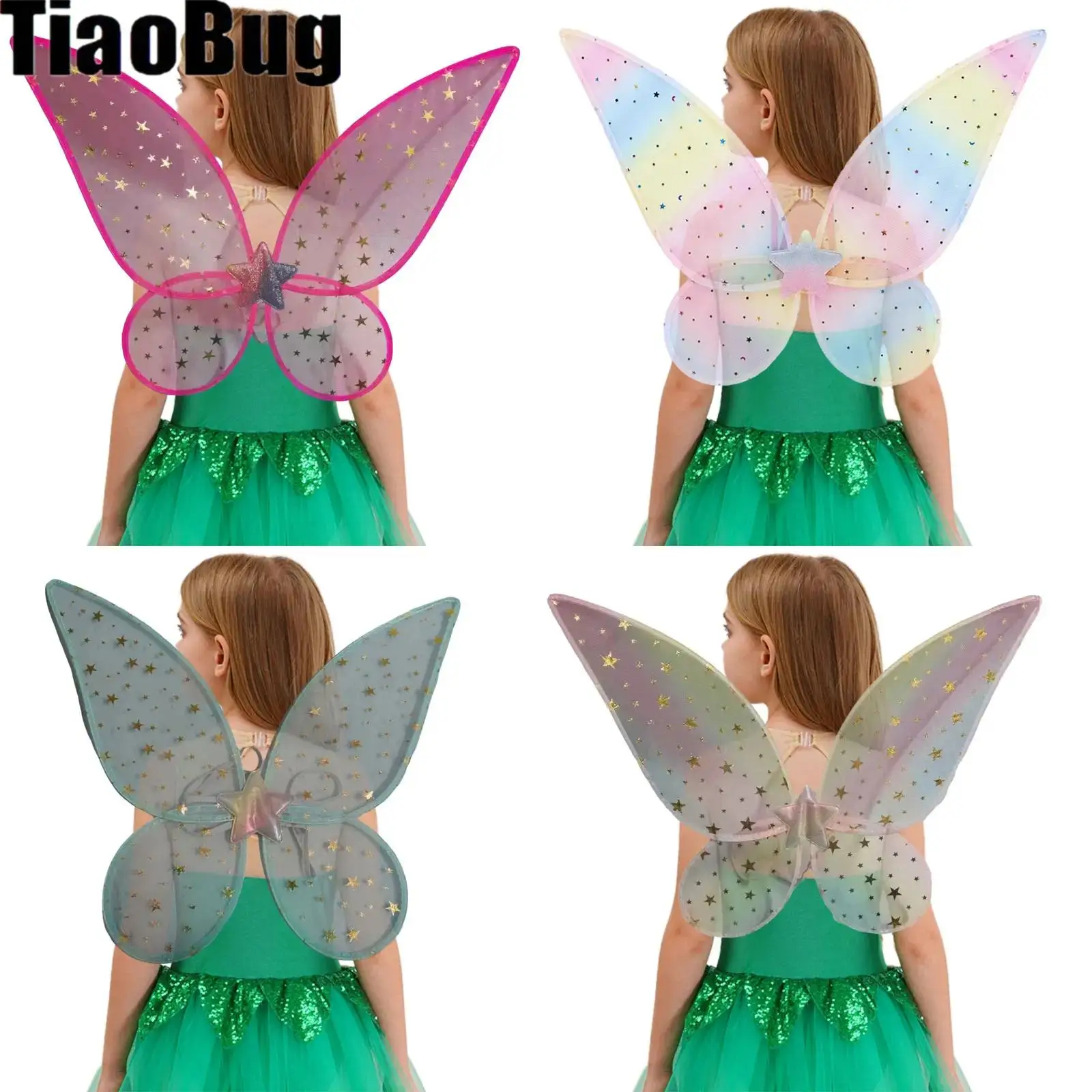 

Fairy Butterfly Party Wings Angel Wings with Elastic Straps Fairy Halloween Party Dress Up Costume Accessories