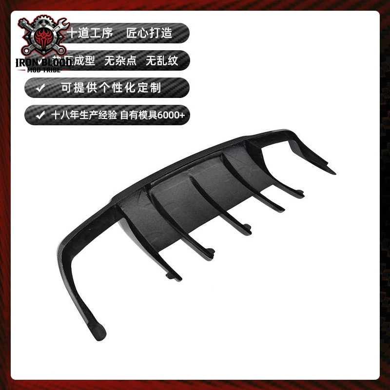 Suitable for 12-13 model Mercedes-Benz CLS-Class W218 Sport/AMG modified R-style carbon fiber rear lip