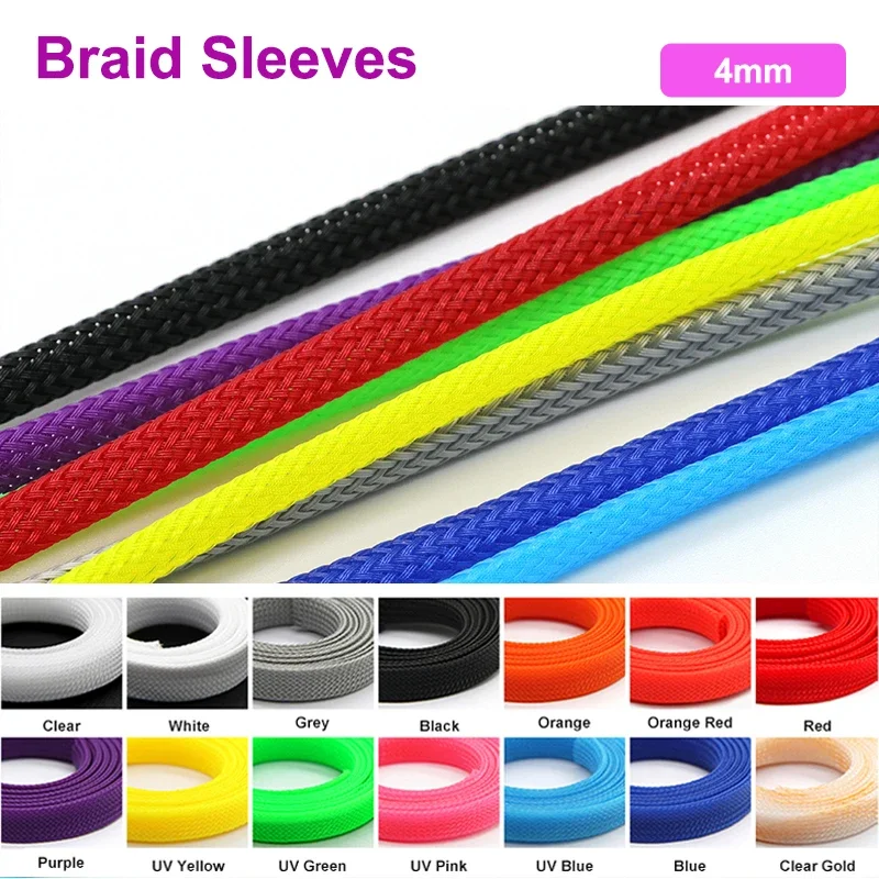 1~50M PET Expandable Cable Sleeve 4mm Tight Braided High Density Hardness Insulate Line Protect Sleeving Wire Wrap Gland Sheath