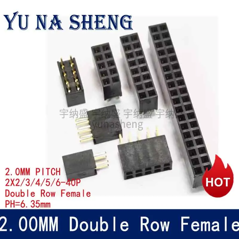 10Pcs 2.0mm Female 1*40p 2X40p PH4.3 PH6.35 Straight Single double Row Female  Gold-plated PCB Pin Header Socket Connector