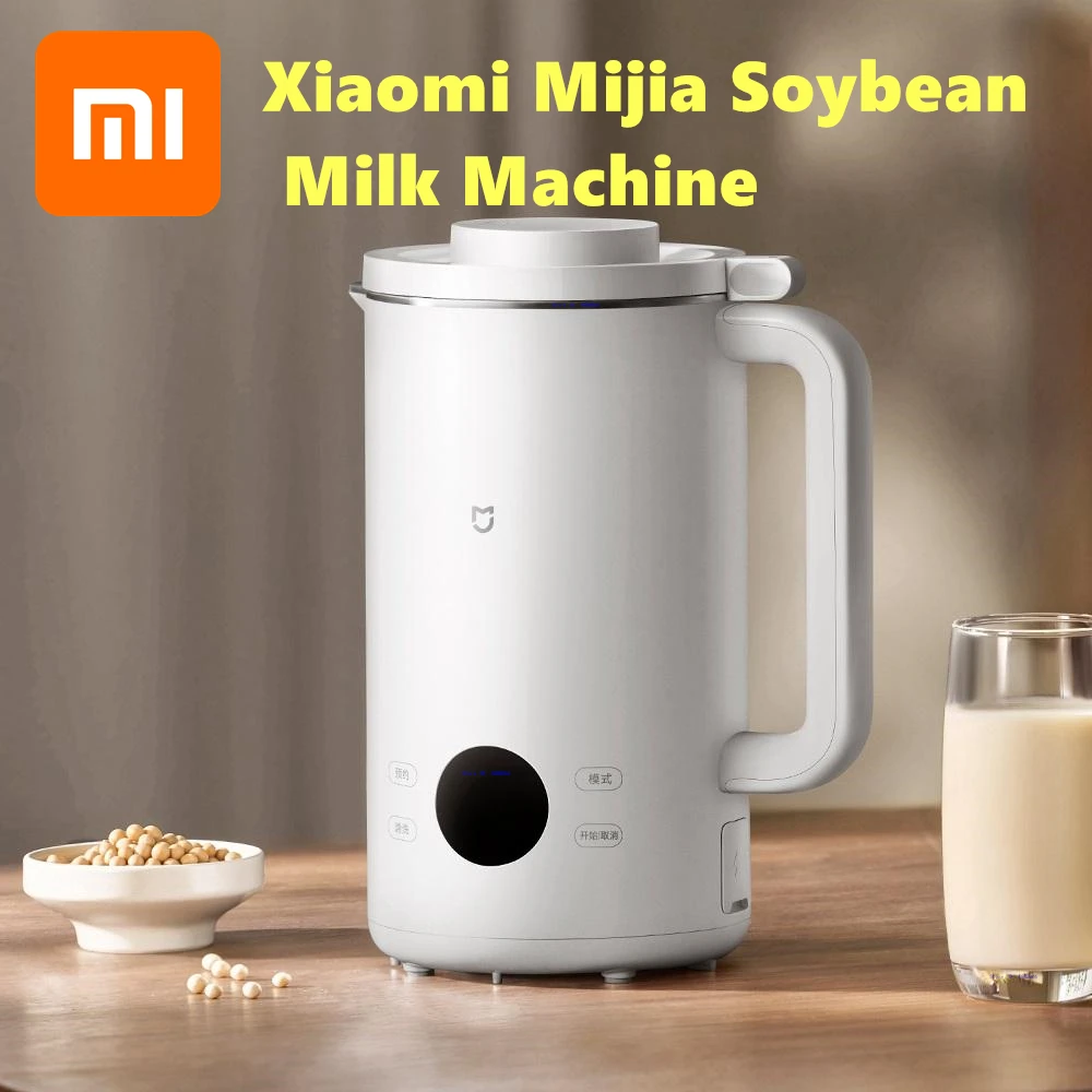 Original xiaomi mijia soybean milk machine home automatic free cooking free filter auxiliary food juicer wall breaking machine