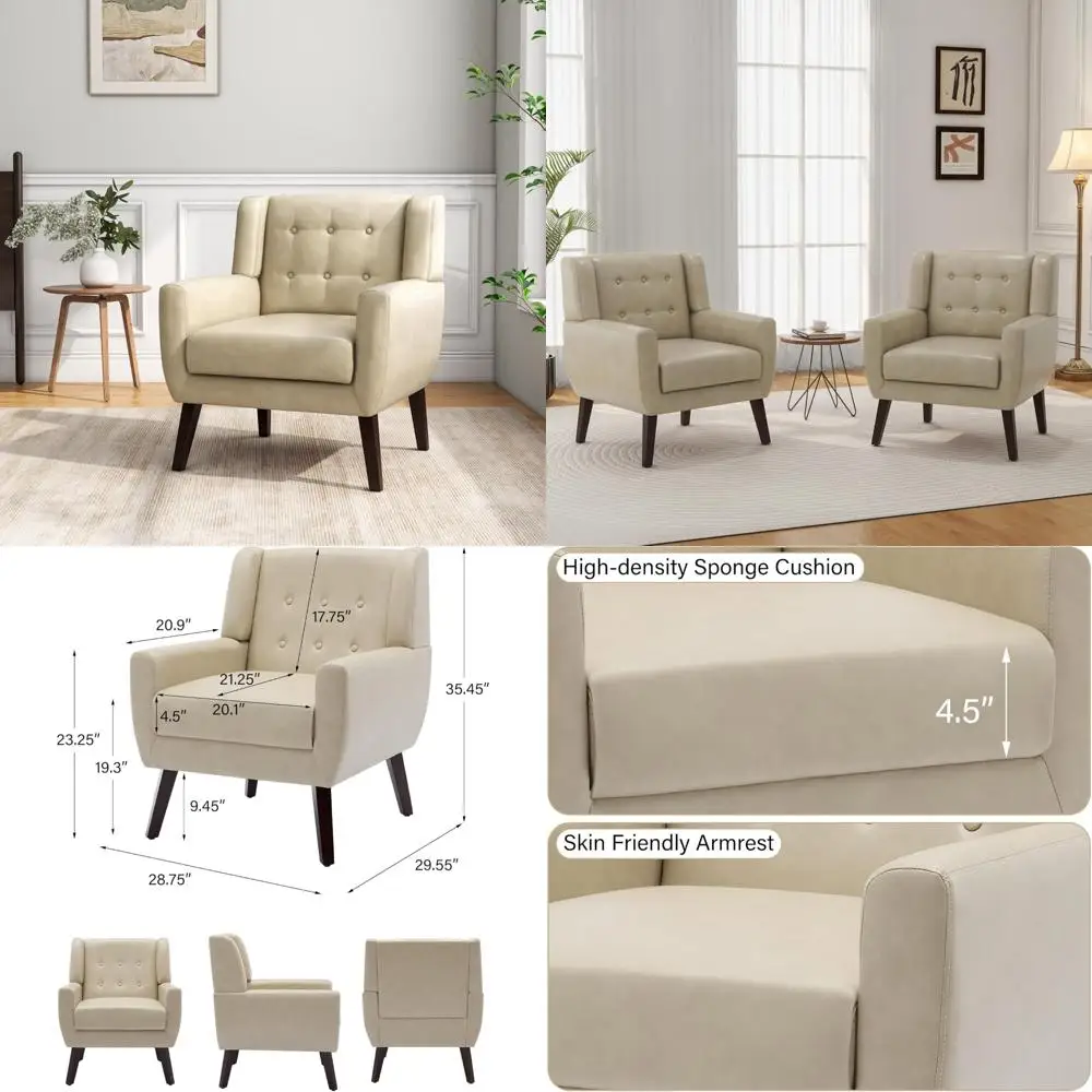 كرسي حديث من منتصف القرن - كرسي بذراعين من جلد البولي يوريثان لغرفة المعيشة، أريكة نادي منجدة مريحة، تصميم كرسي بذراعين فردي #1