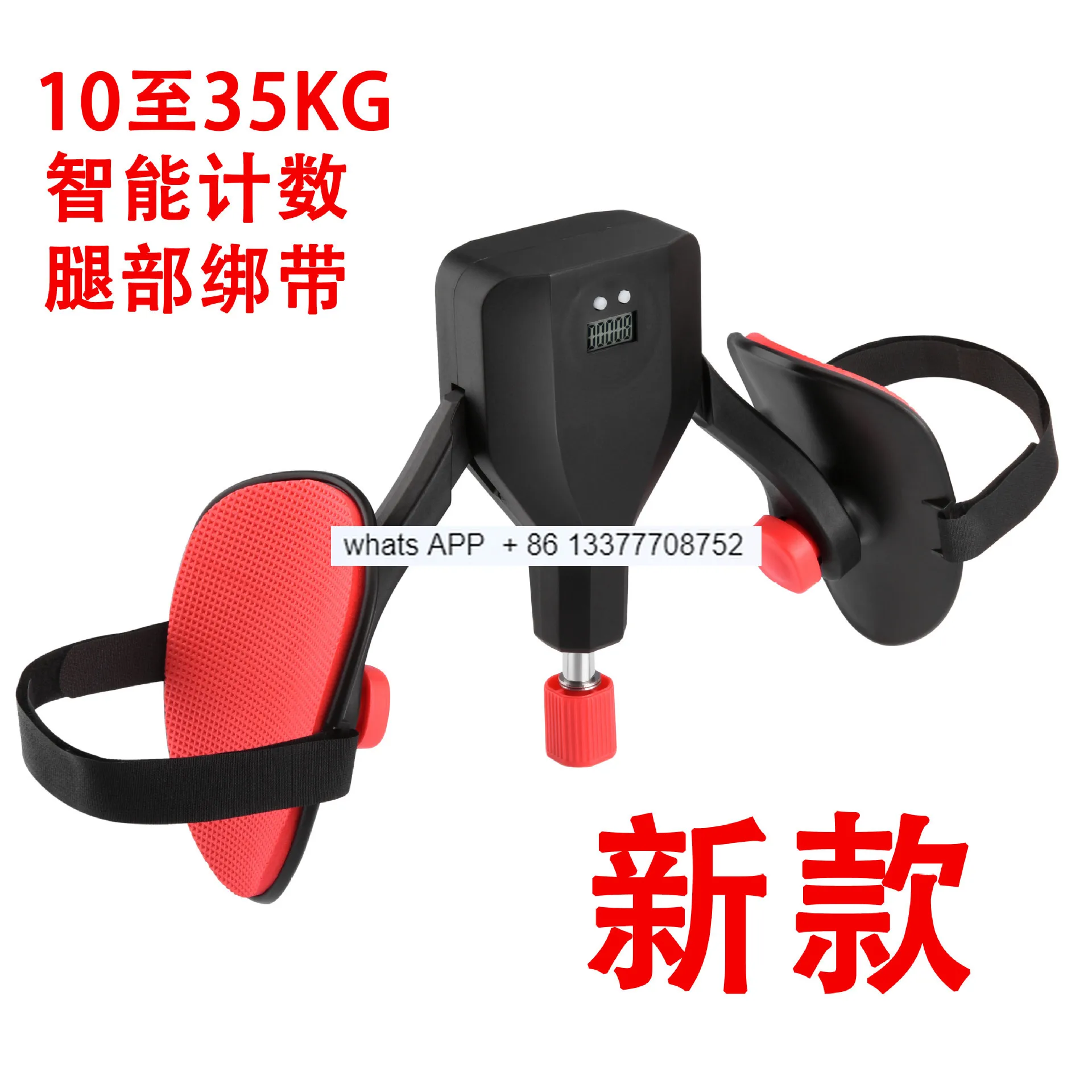 

Strong Trainer Male Pc Muscle Leg-Supporting Female Pelvic Floor Muscle Exercise Leg Muscle Inner Thigh Anal Lifting