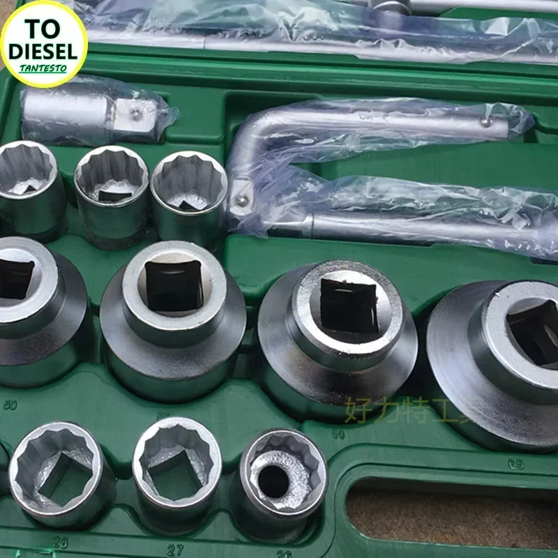 26PCS Heavy Duty Socket Wrench, Automotive Repair Wrench, Tire Repair Tool, CRIN Injector Repair Box