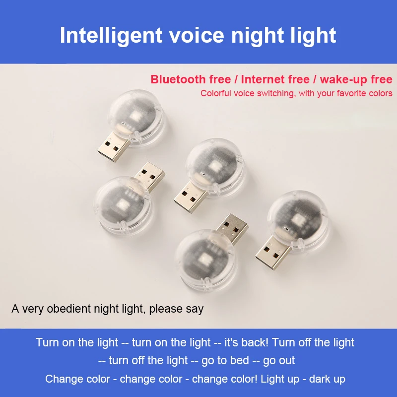 Car Ambient Light Voice Activated Durable Universal Easy Installation Intelligently Car Supplies Usb Voice Night Light 5v1a /w